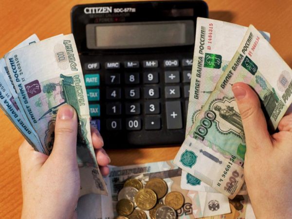 Минимальная пенсия в Крыму с 1 января 2018