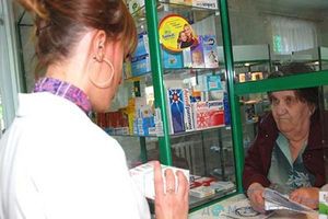 Список бесплатных лекарств на 2018 год для льготных групп населения и правила их получения