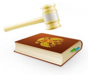 Льготы сотрудникам полиции и их женам: какие имеются