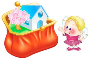 Льготы сотрудникам полиции и их женам: какие имеются