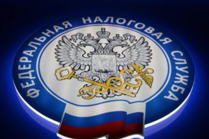 Льготы сотрудникам полиции и их женам: какие имеются