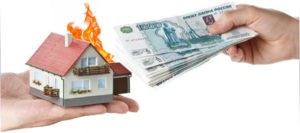 Компенсация при пожаре дома в 2018 году: льготы, материальная помощь, расчет и размер выплат, необходимые документы Компенсация при пожаре дома в 2018 году: льготы, материальная помощь, расчет и размер выплат, необходимые документы
