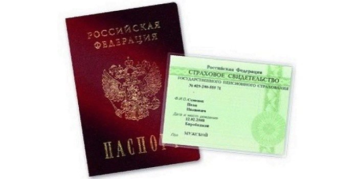 Налоговые льготы для пенсионеров в 2018 году: как оформить право на предоставление скидки Налоговые льготы для пенсионеров в 2018 году: как оформить право на предоставление скидки