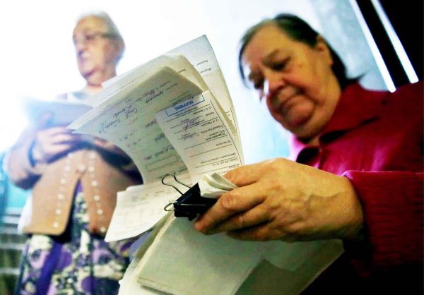 Льготы пенсионерам в Москве в 2019 году