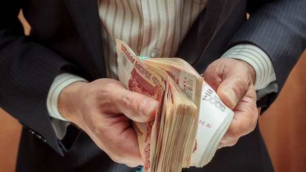 Зарплата чиновников: новости на 2019 год Зарплата чиновников: новости на 2019 год