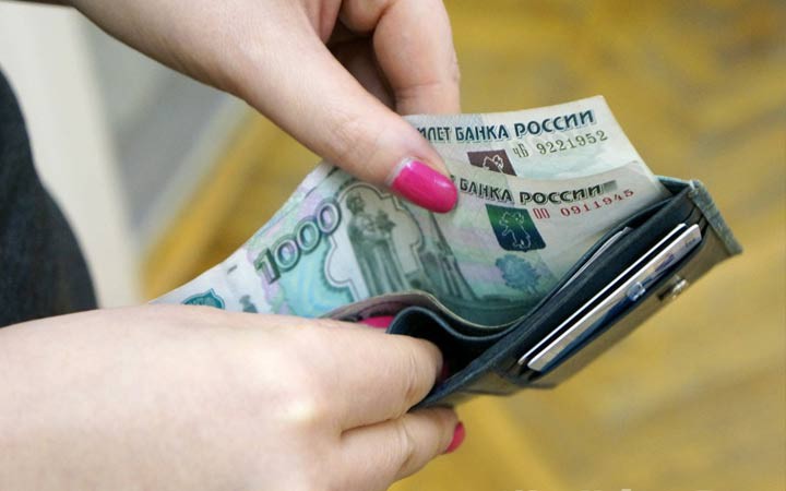 Центробанк спрогнозировал какие товары подорожают в 2019 году