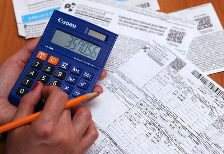 Увеличение коммунальных платежей в 2019 году