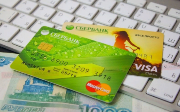 Налоги за переводы между банковскими картами 2019: физические лица