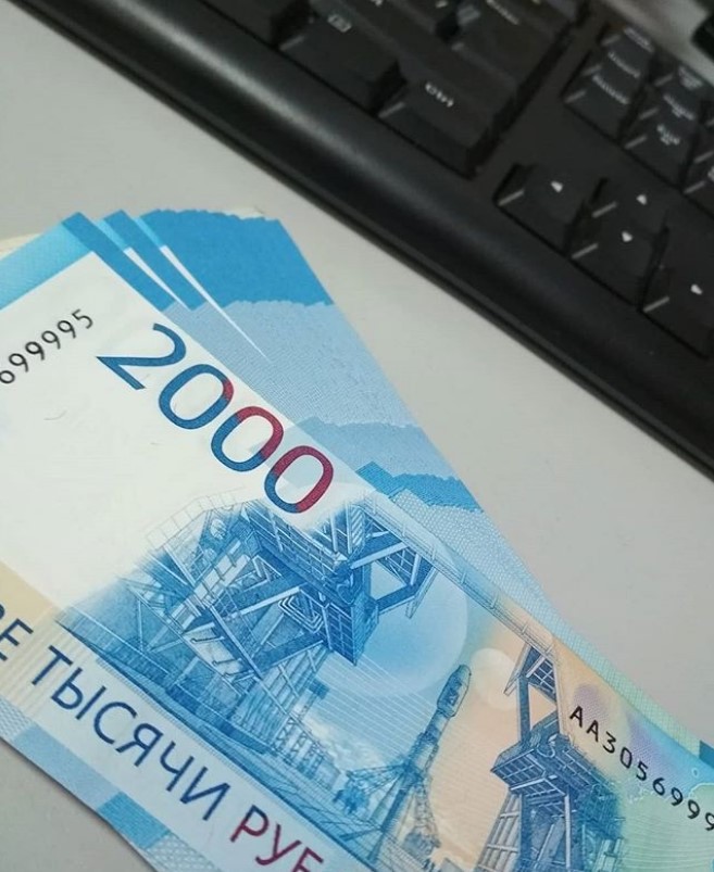 Прогноз курса рубля на 2019 год — свежие прогнозы, мнение экспертов