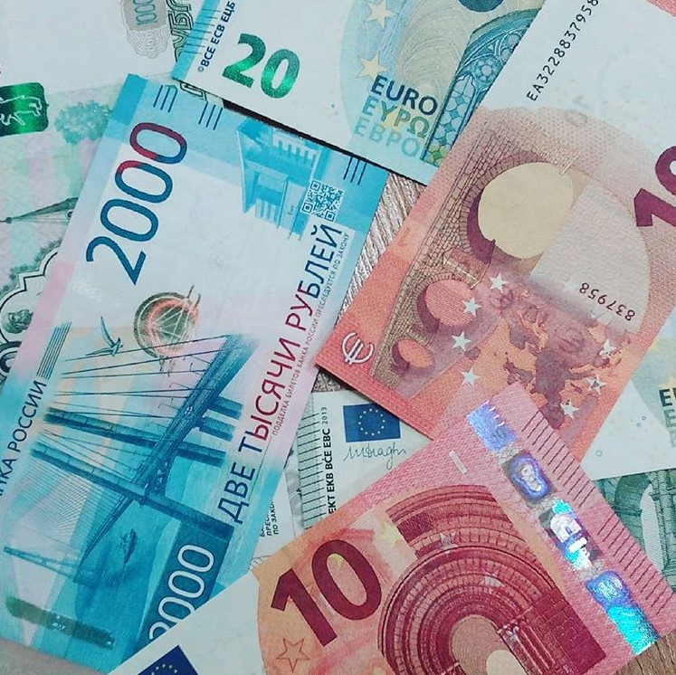 Прогноз курса рубля на 2019 год — свежие прогнозы, мнение экспертов