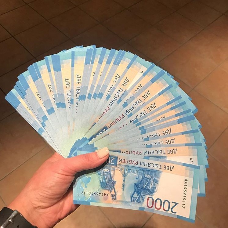 Прогноз курса рубля на 2019 год — свежие прогнозы, мнение экспертов