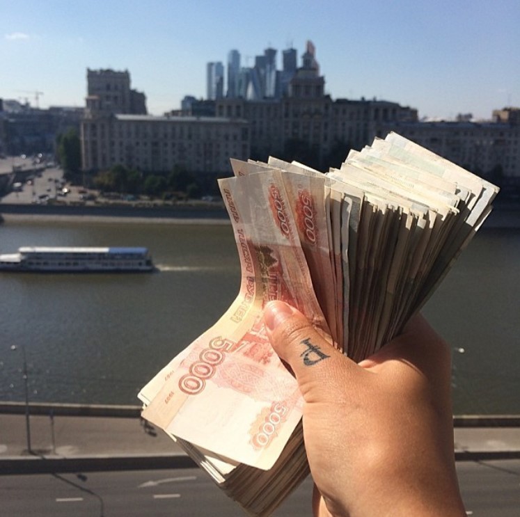 Прогноз курса рубля на 2019 год — свежие прогнозы, мнение экспертов