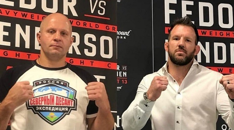 Федор Емельяненко — Райан Бейдер: дата и время, когда бой