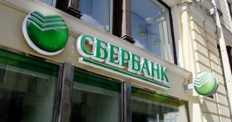 График работы Сбербанка на Новый год 2019, расписание работы в новогодние праздники