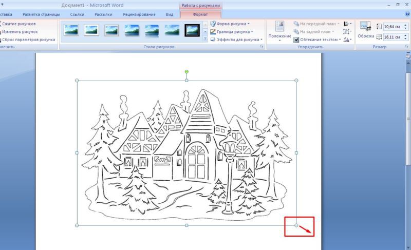 Трафареты на окна из бумаги к Новому 2019 году, чтобы распечатать — Шаблоны и картинки для вырезания Трафареты на окна из бумаги к Новому 2019 году, чтобы распечатать — Шаблоны и картинки для вырезания