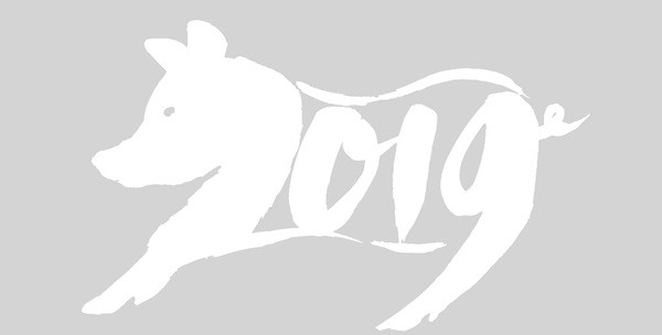 Трафареты на окна из бумаги к Новому 2019 году, чтобы распечатать — Шаблоны и картинки для вырезания Трафареты на окна из бумаги к Новому 2019 году, чтобы распечатать — Шаблоны и картинки для вырезания