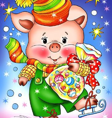 Картинки с Новым годом 2019 Свиньи (кабана): яркие открытки с прикольными поздравлениями