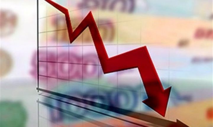 Рубль: прогноз на январь 2019: что будет с рублём в 2019, рубль будет укрепляться или нет, мнение экспертов