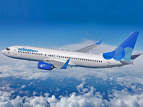 Победа, что бесплатно можно взять в салон 2018 — Что суд разрешил бесплатно брать на борт «Победы»