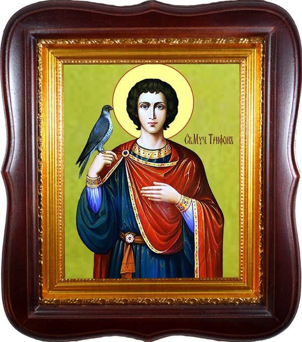 Какой сегодня праздник 28 декабря 2018: церковный праздник Трифонов день