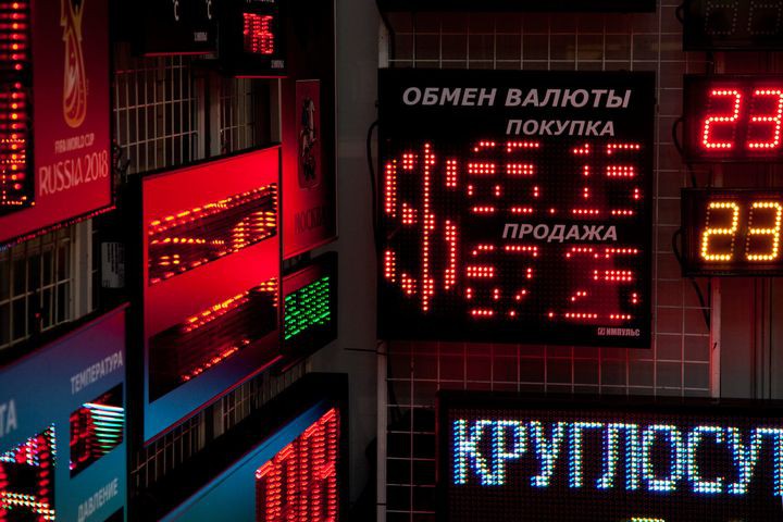 С 2019 года в России с улиц пропадут табло с курсами валют