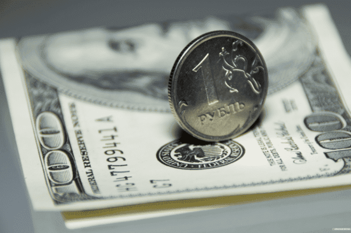 Курсы основных валют на сегодня 29 декабря 2018, прогноз курса доллара на январь 2019