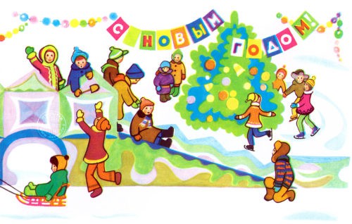 СМС с Новым 2019 годом Свиньи, с приколом смешные, другу, подруге, коллегам