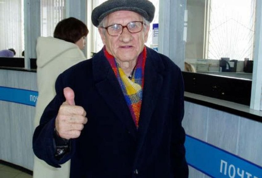 Как будут выплачивать пенсии на новогодние праздники 2019: кому выплатят в декабре 2018, кто получит в январе 2019