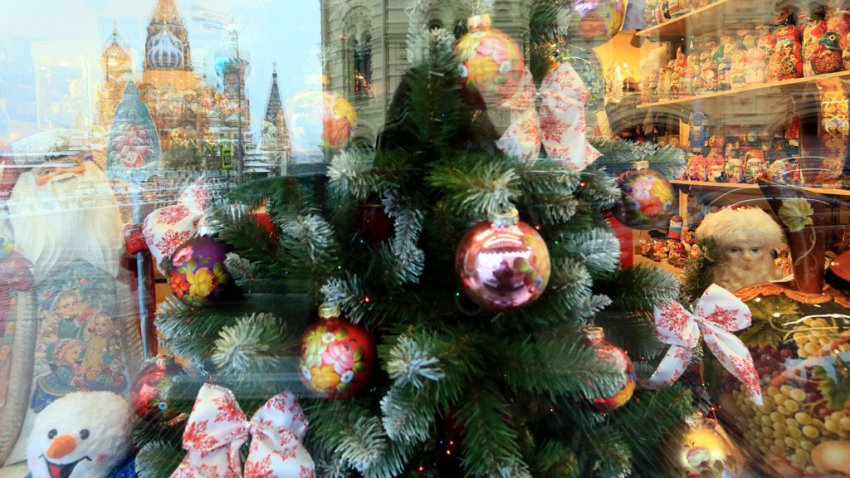 Прогноз погоды на 31 декабря 2018 в Москве, какой будет погода на новогодние каникулы в Москве