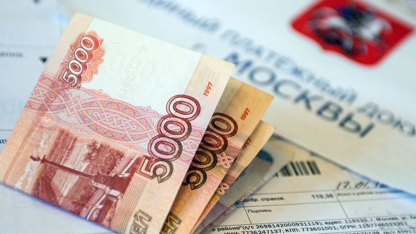 С 1 января 2019 выросли тарифы ЖКХ, ставка НДС и акцизы на табак