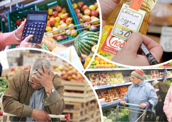 Что подорожает с 1 января 2019 года в России? Что подорожает с 1 января 2019 года в России?