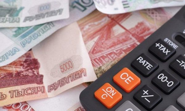 Что подорожает с 1 января 2019 года в России? Что подорожает с 1 января 2019 года в России?