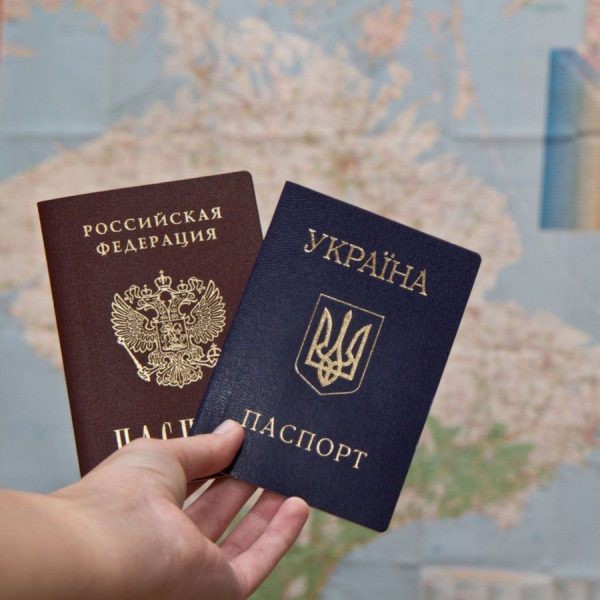 Как получить гражданство РФ для Украинцев в 2019 году Как получить гражданство РФ для Украинцев в 2019 году