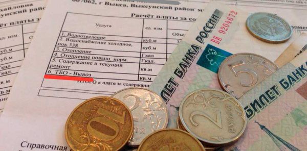 Какова стоимость вывоза мусора с 1 января 2019 года Какова стоимость вывоза мусора с 1 января 2019 года