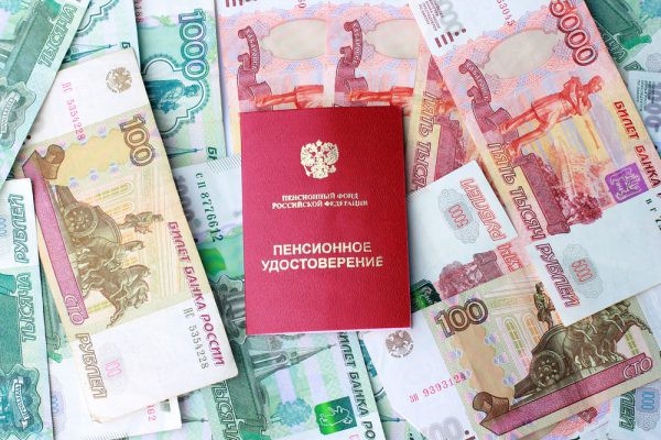 Повышение пенсии по инвалидности в 2019 году