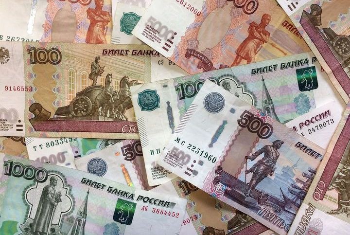 Прогноз рубля на 2019 год Прогноз рубля на 2019 год