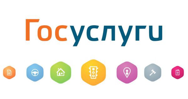 Как открыть ИП в 2019 году — инструкция по шагам Как открыть ИП в 2019 году — инструкция по шагам