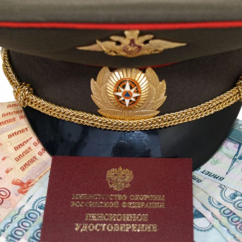 Военные пенсии с 1 января 2019 года — последние новости