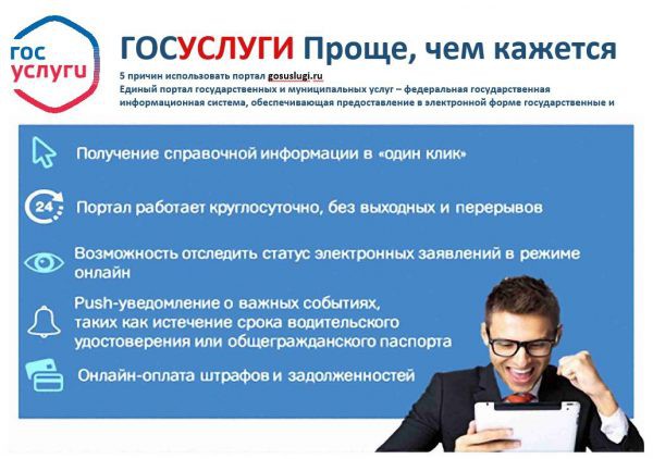 Единовременные выплаты пенсионерам родившимся до 1966 года Единовременные выплаты пенсионерам родившимся до 1966 года