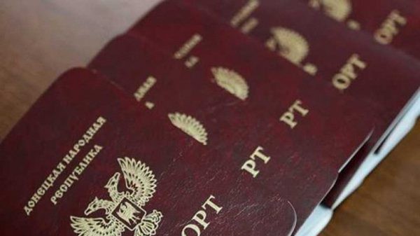 Паспорта РФ для жителей Донбасса — что нового Паспорта РФ для жителей Донбасса — что нового