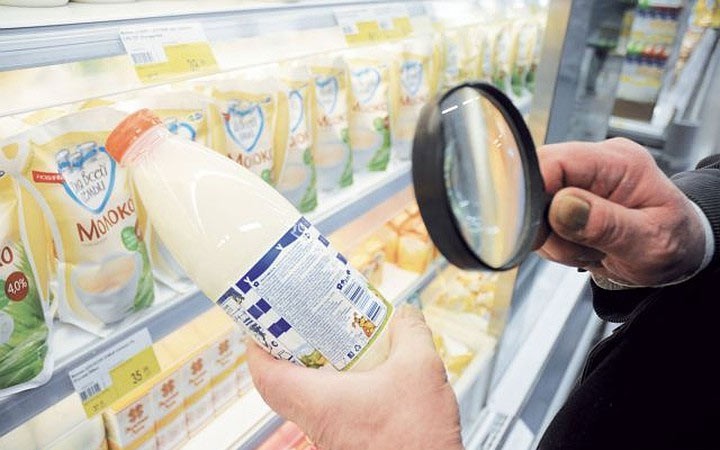 В России с 1 июля 2019 года изменились правила продажи молочных продуктов
