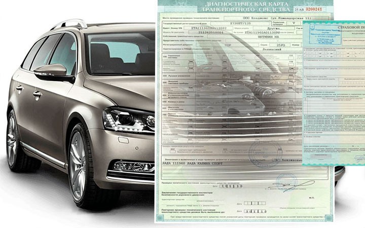 Госдума приняла закон об обязательной фотофиксации техосмотра