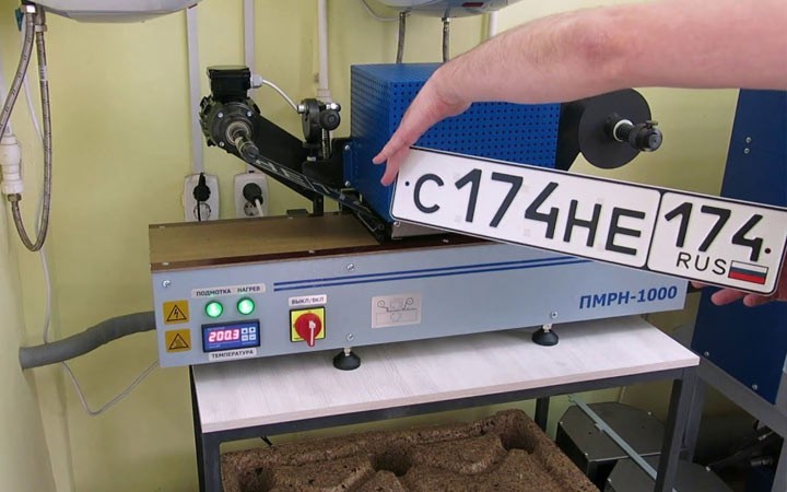 С 1 января 2020 года в России упростят получение автомобильных номеров