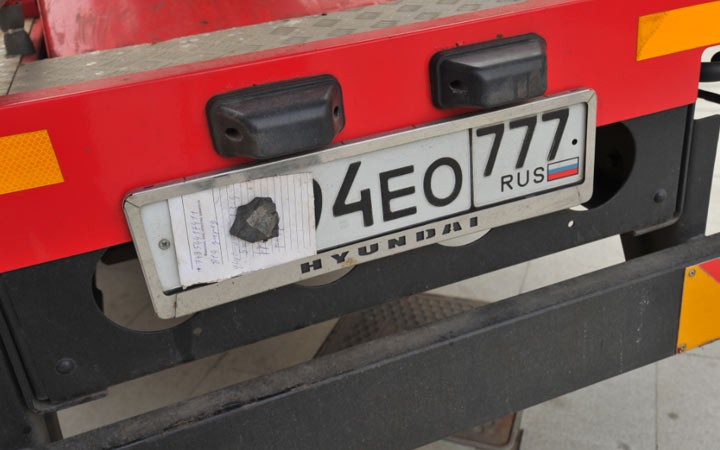 С 1 января 2020 года в России упростят получение автомобильных номеров