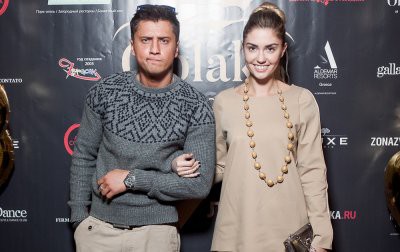 Муцениеце показала интерьер в новой квартире