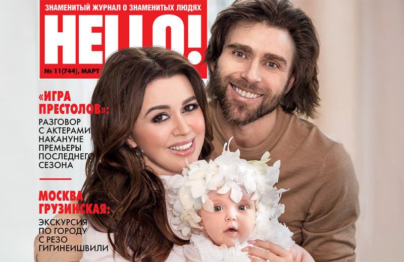 Рак победил: врачи прекратили лечение Анастасии Заворотнюк