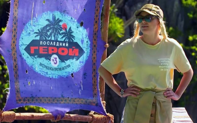 Новый сезон телешоу «Последний герой» планируют выпустить весной