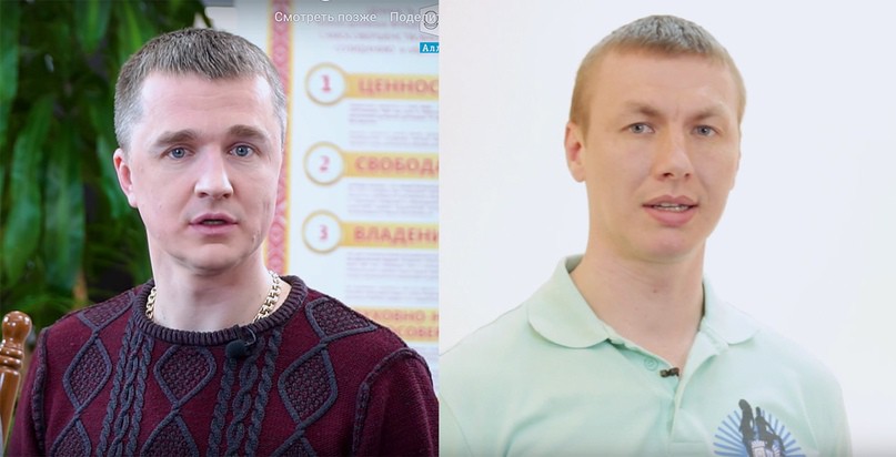 МОД «АллатРа». Часть 2. Бренд опиума народа