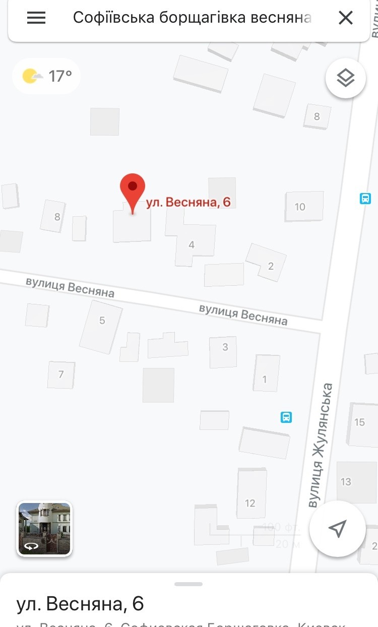 МОД «АллатРа». Часть 2. Бренд опиума народа