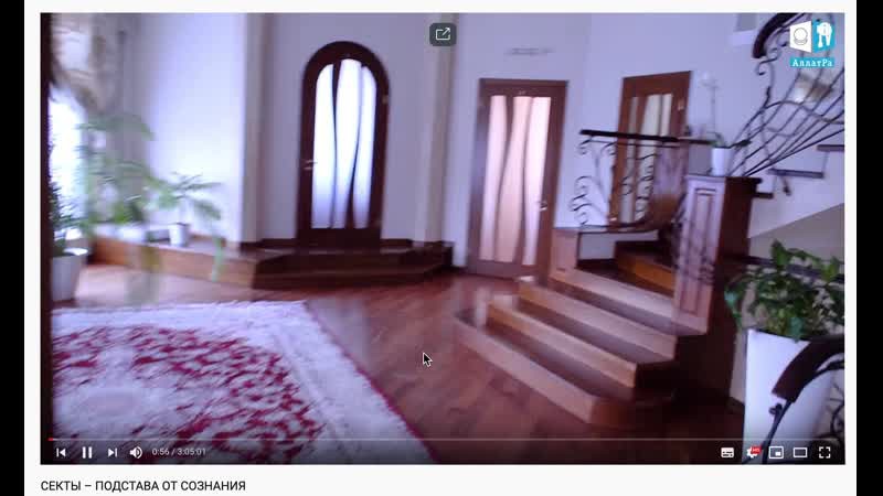 МОД «АллатРа». Часть 2. Бренд опиума народа